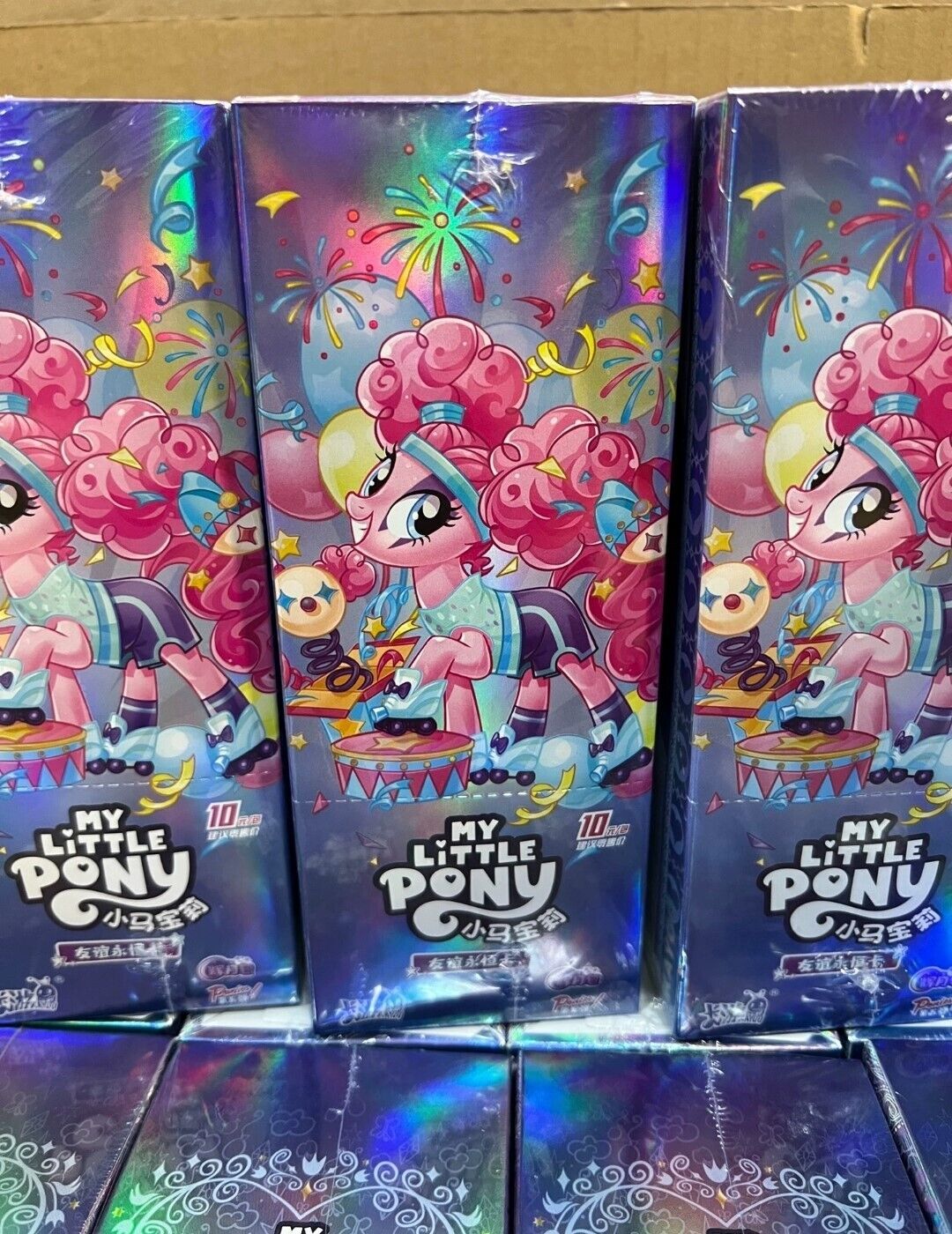 My Little Pony Official Collectible Trading Cards - Kayou Series 5 Box (18 Packs) | Perfect for Collectors, Gifts & Trading Card Games