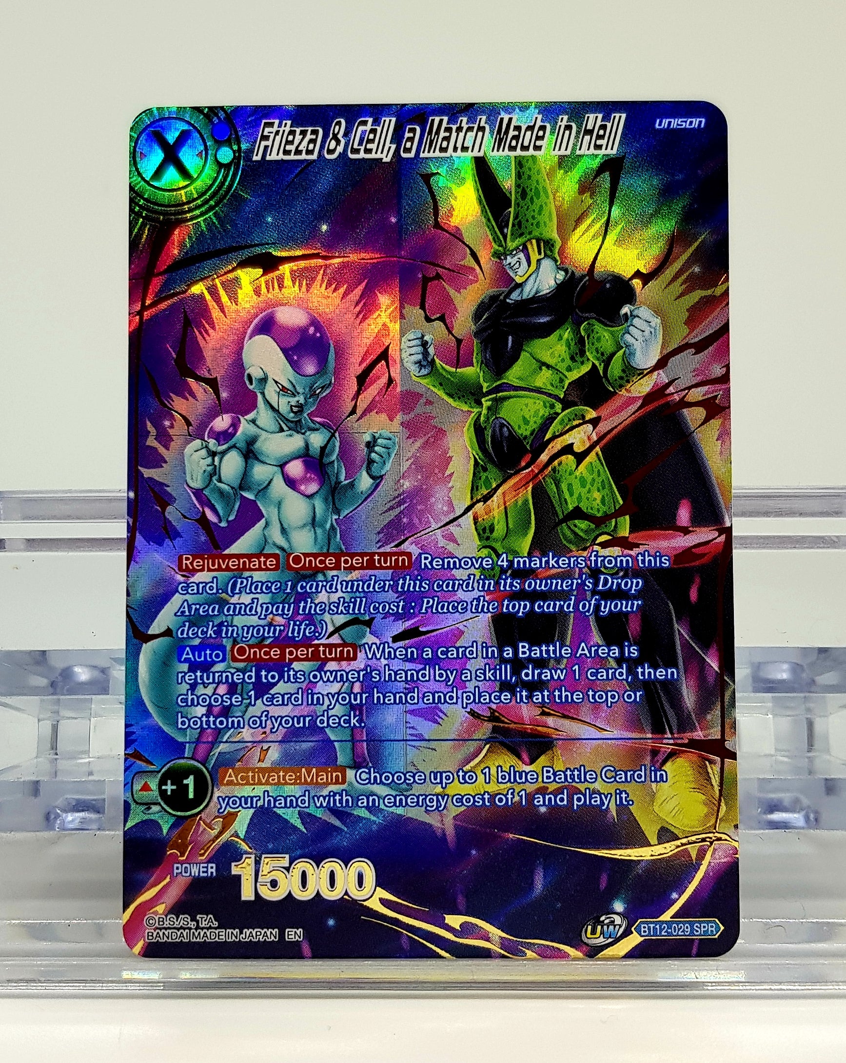 Dragon Ball Super Frieza & Cell BT12-029 SPR Trading Card - Collectible Anime Card Game for Battles & Tournaments