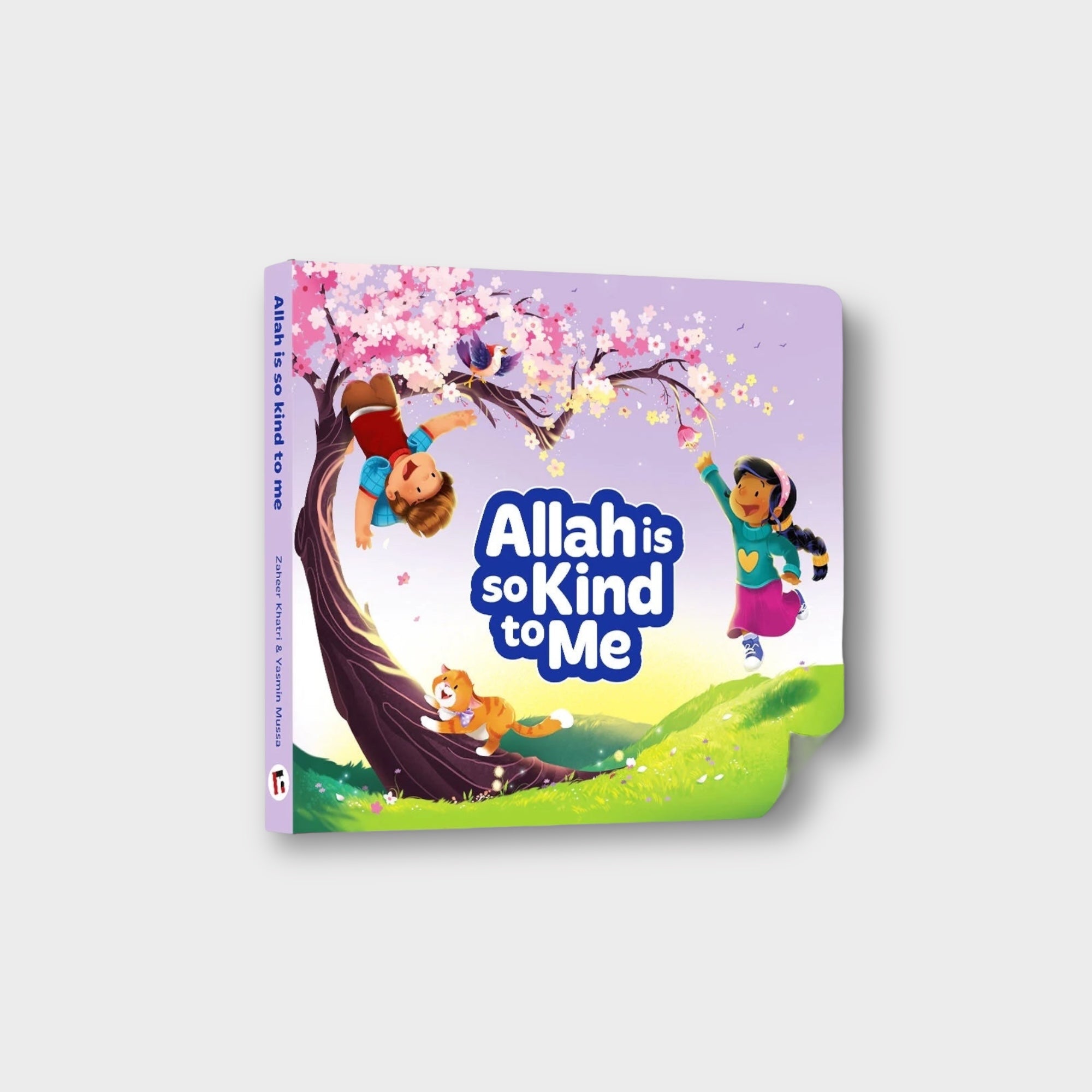 Allah is So Kind to Me - Islamic Wall Art Decor for Home & Office - Perfect for Muslim Prayer Rooms, Gifts, and Spiritual Inspiration