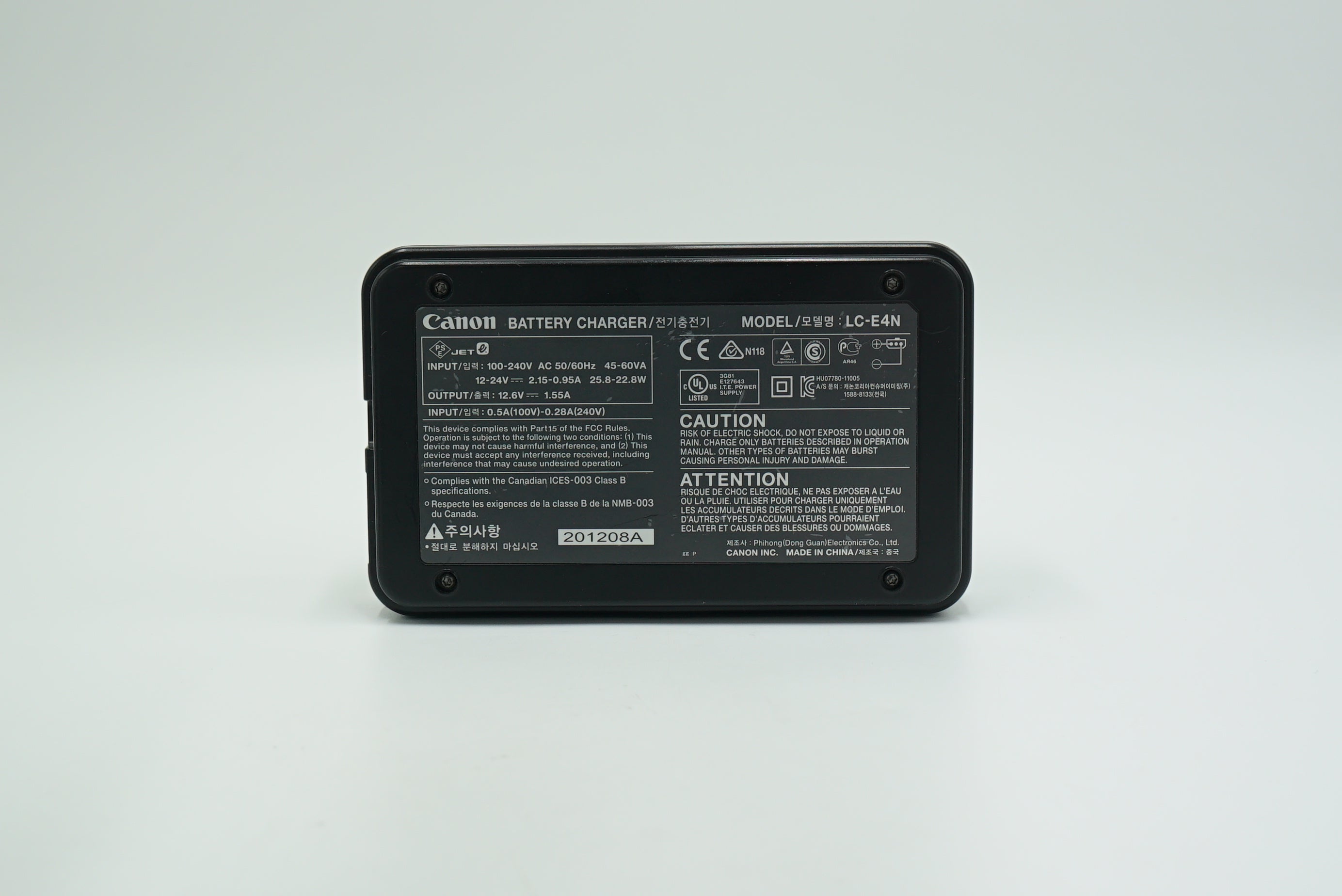 Canon LP-E4N Battery Charger for EOS-1D X Mark II & III - Fast USB Charging Dock for DSLR Cameras - Perfect for Travel, Studio & Professional Photography