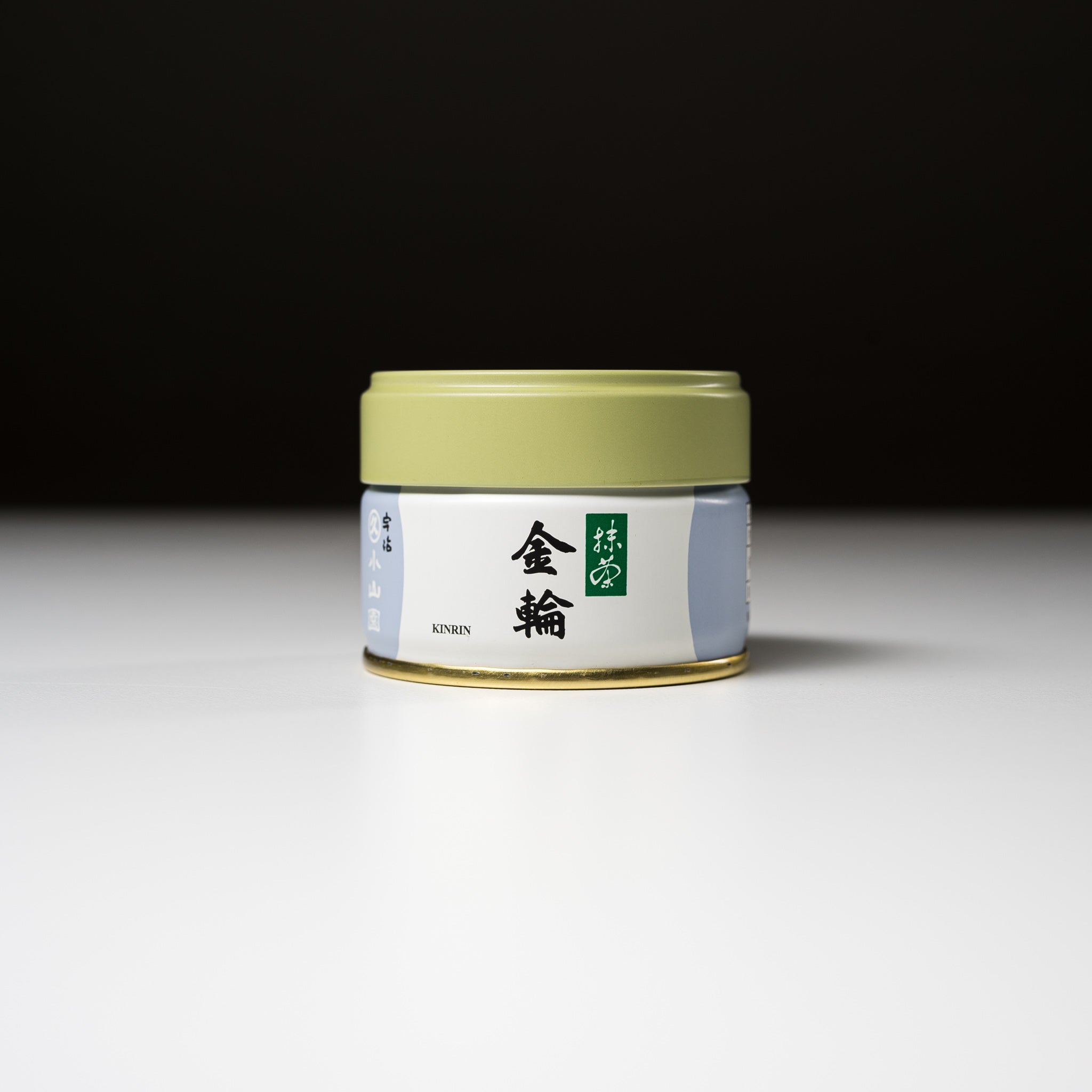 Premium Marukyu Koyamaen Kinrin Matcha Green Tea Powder - 20g Japanese Ceremonial Grade for Baking, Lattes & Tea Ceremonies
