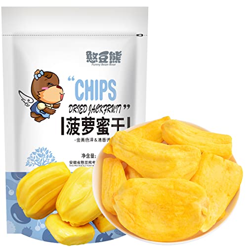 Organic Dried Jackfruit Snacks - Non-GMO Dehydrated Fruit Chips, Healthy Vegan Snack for Kids & Adults (3.6oz Pack) | Perfect for Lunchboxes, Hiking & On-the-Go Nutrition