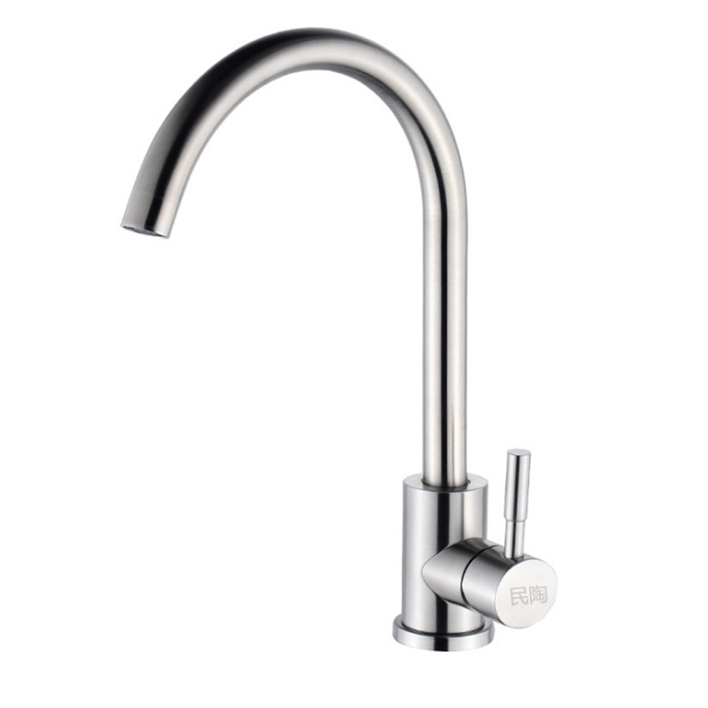 304 Stainless Steel Mixer Tap - Single Handle Hot & Cold Water Kitchen Sink Faucet with 360° Swivel Spout | Modern Water-Saving Design for Bathroom Vanity, Washing Machine & Mop Sink | Durable & Stylish for Home & Commercial Use (Color: B)