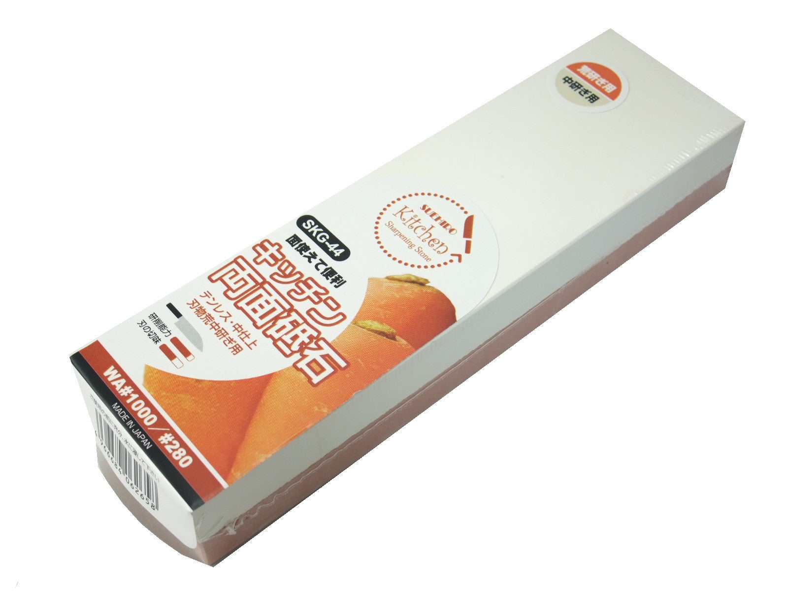 SUEHIRO Ceramic Dual Whetstone Sharpening Stone SKG 44 #1000/280 Grit - Professional Knife Sharpener for Kitchen, Hunting & Chef Knives - Perfect for Home, Restaurant & Outdoor Use