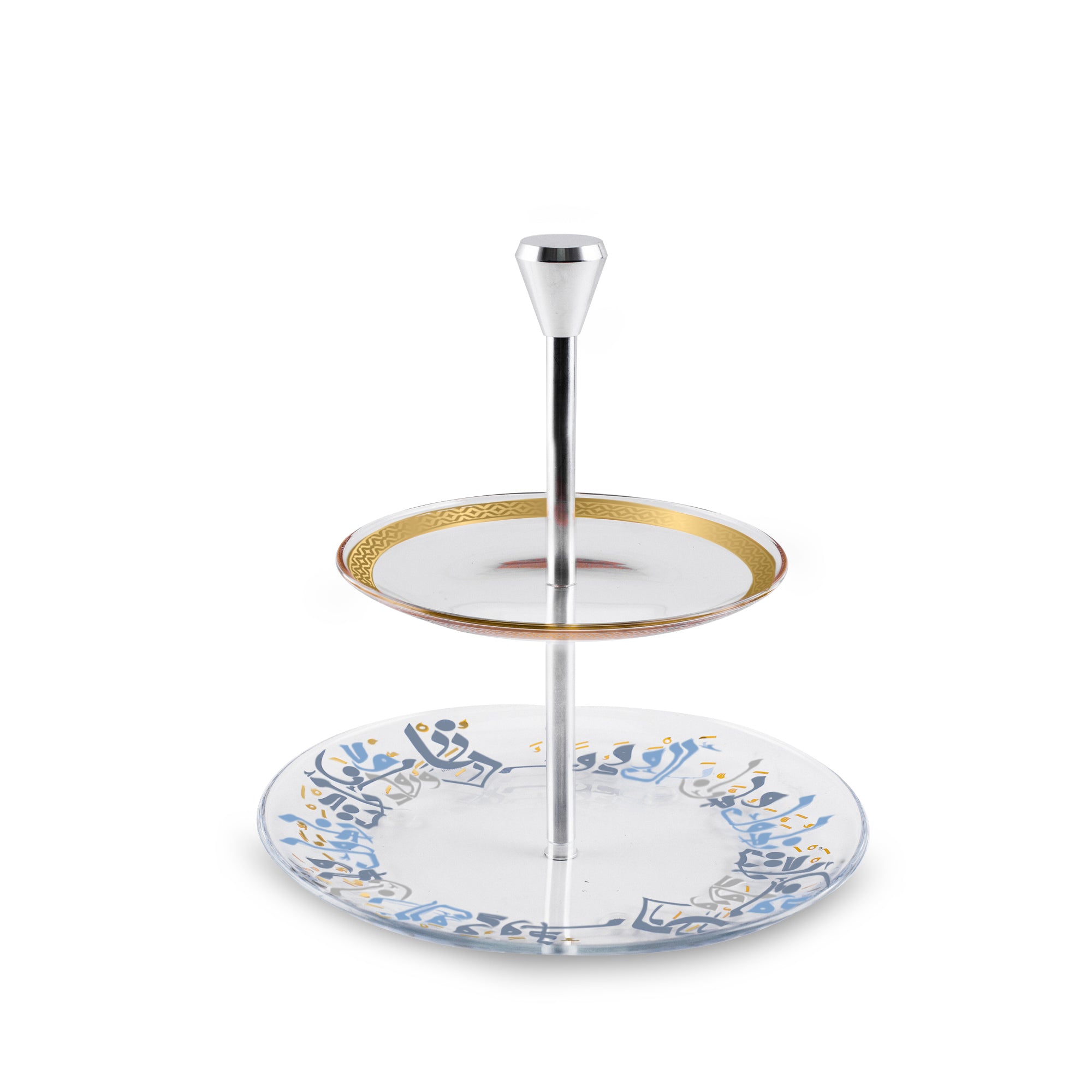 Dimlaj Wadoud 2 Tiered Serving Tray in Gold - Elegant Decorative Display Stand for Dining Table, Kitchen Counter, or Coffee Table Decor