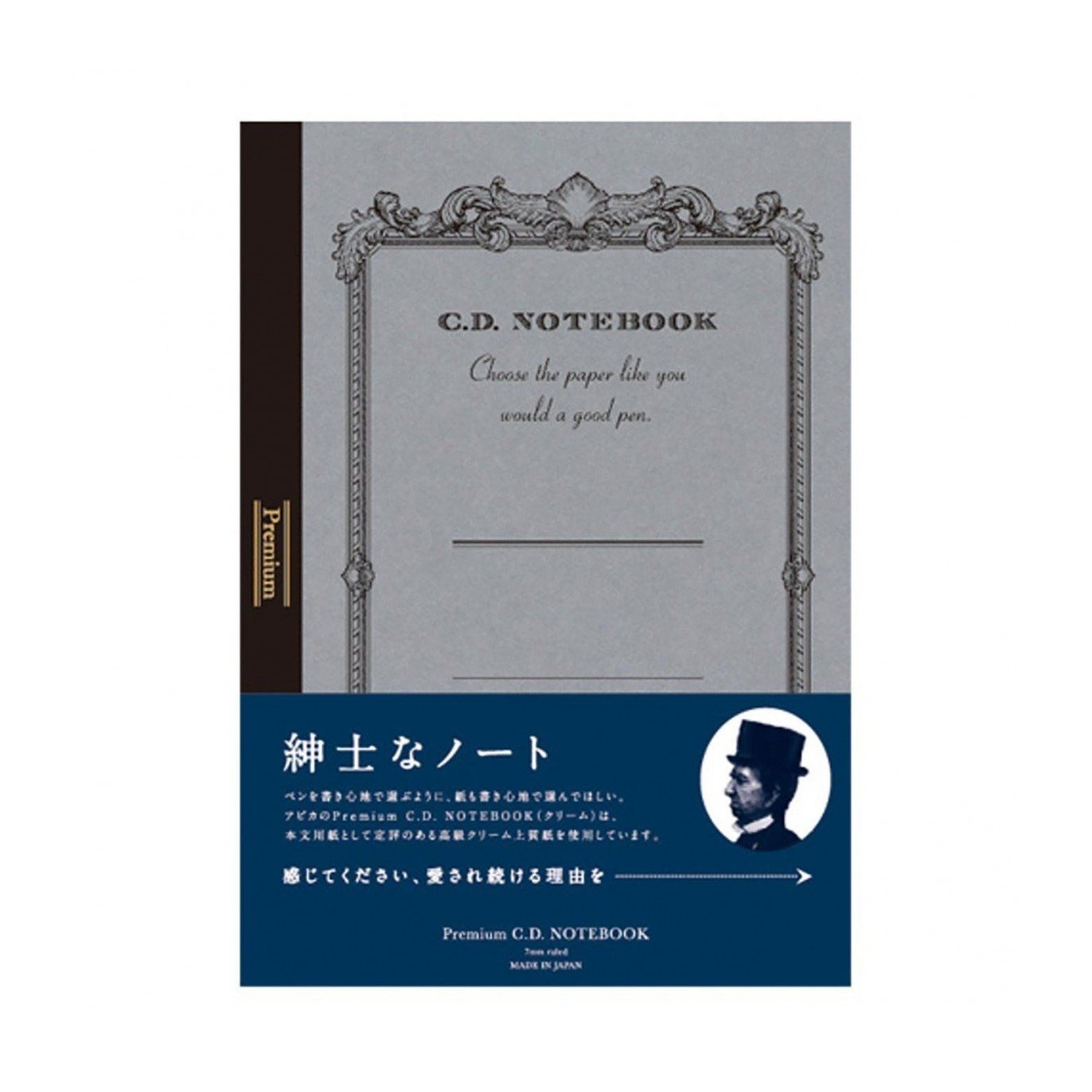 Premium Nippon Note CD Off White Ruled A5 Notebook - 96 Pages, Smooth Writing Paper for Journaling, Office Work & School Notes