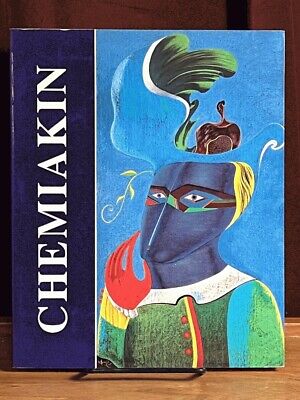 Mikhail Chemiakin Original Artworks, Paper Art, Sculptures - Near Fine Condition | Collectible Fine Art for Home & Gallery Decor