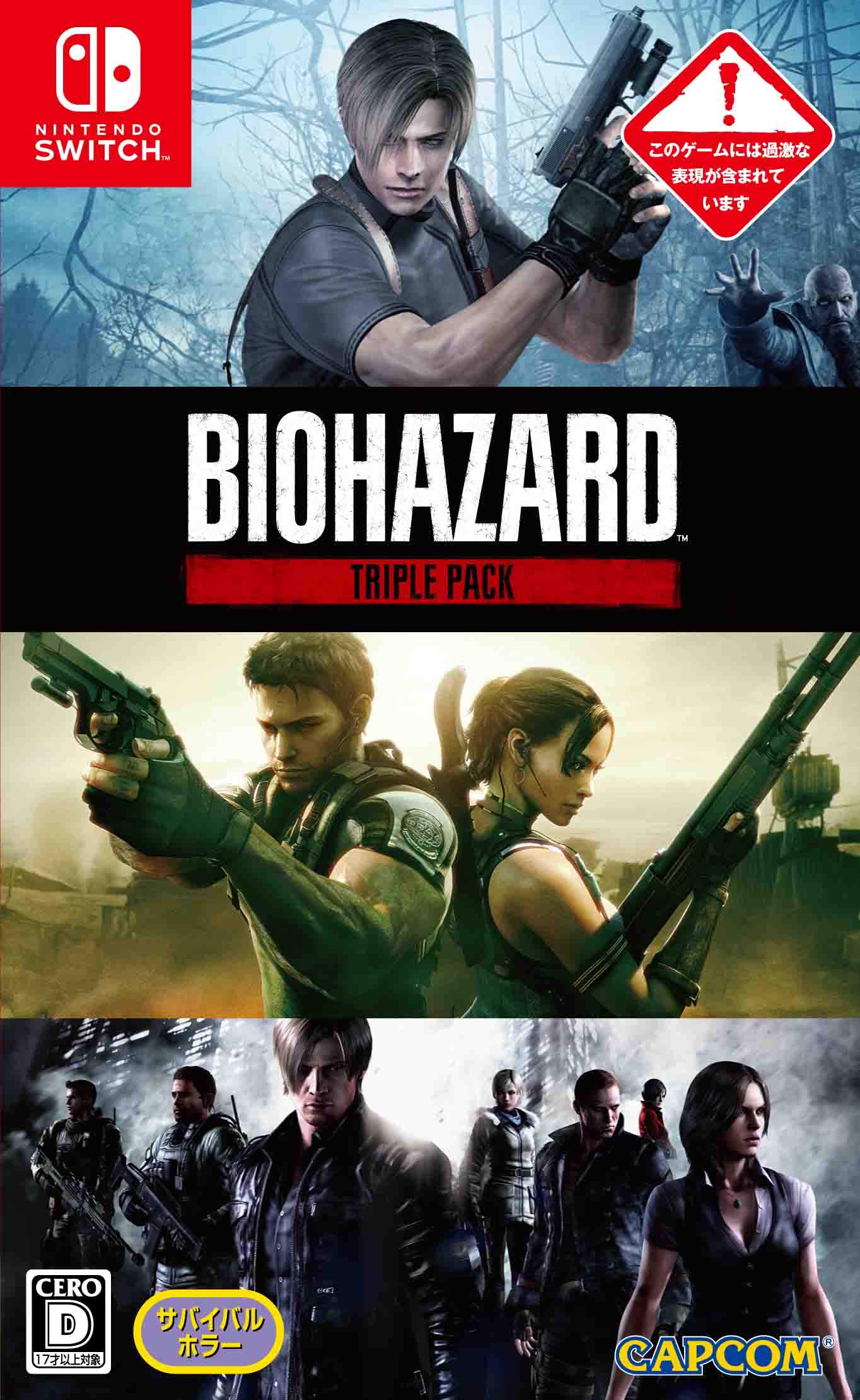 Capcom Resident Evil Triple Pack for Nintendo Switch - Japan Version (English Language) | Survival Horror Game Bundle for Home & Travel Gaming