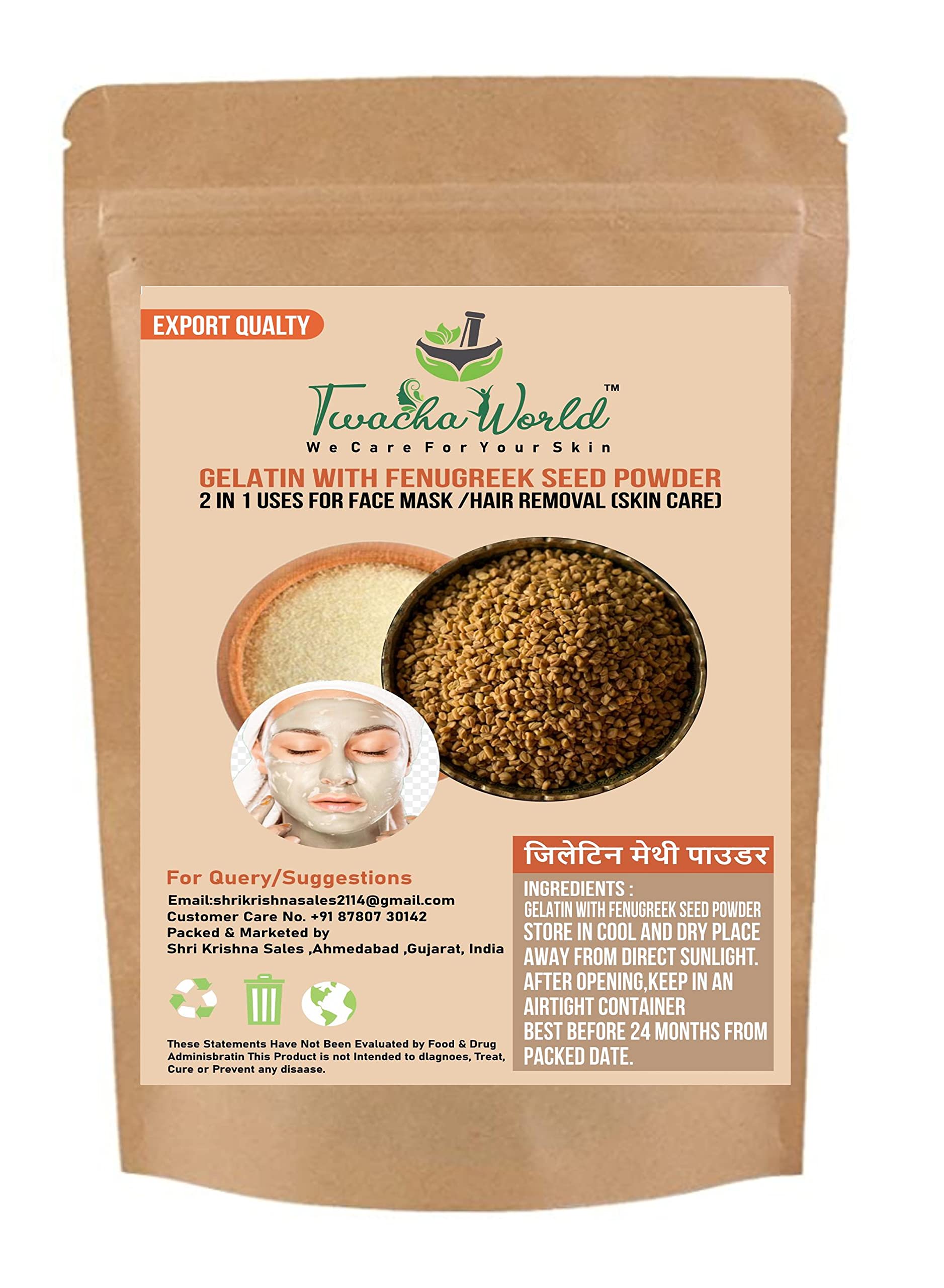 Twacha World Gelatin with Fenugreek (Methi) Powder - 2-in-1 DIY Face Mask & Hair Removal for Glowing Skin - 50g | Perfect for At-Home Spa & Skincare Routine