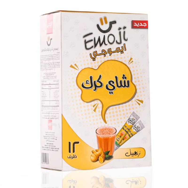Premium Karak Ginger Tea Bags - Instant Ginger Tea with No Sugar, 12 Sachets (22g) | Luxurious Blend of Tea Leaves, Milk & Ginger | Perfect for Relaxation, Cold Relief & Energy Boost | 264g