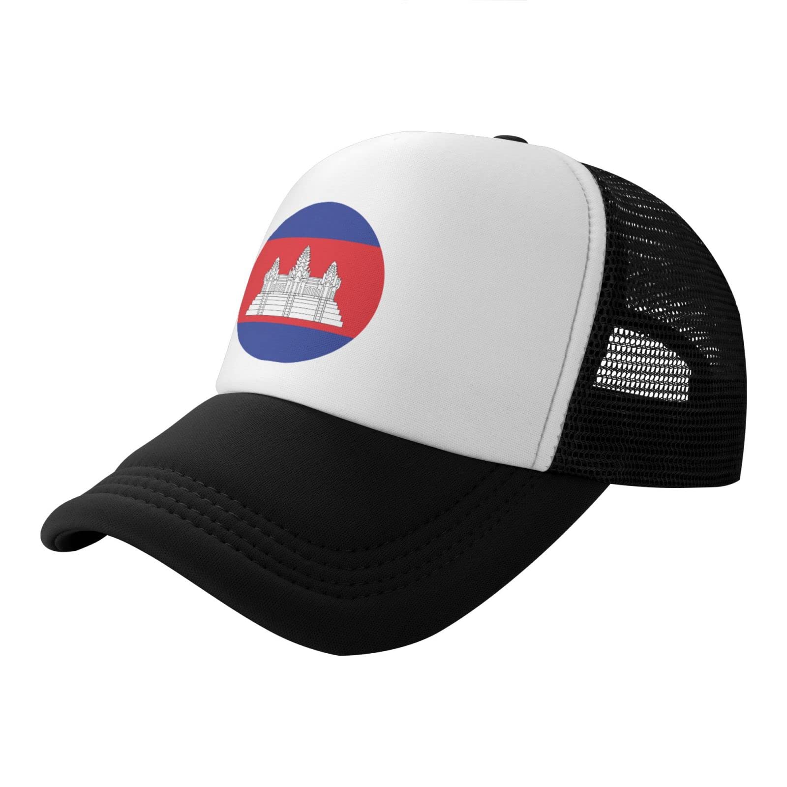 NW Adjustable Mesh Baseball Cap - Black Sun Hat for Teens & Outdoor