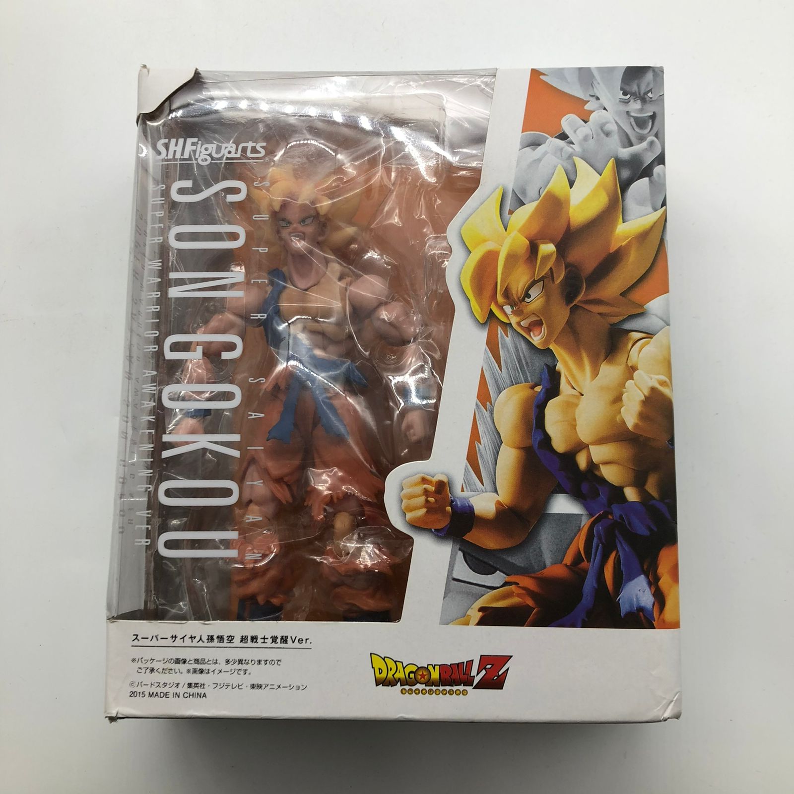 Bandai S.H.Figuarts Super Saiyan Son Goku Awakening Version - Dragon Ball Z Action Figure Collectible for Anime Fans & Display