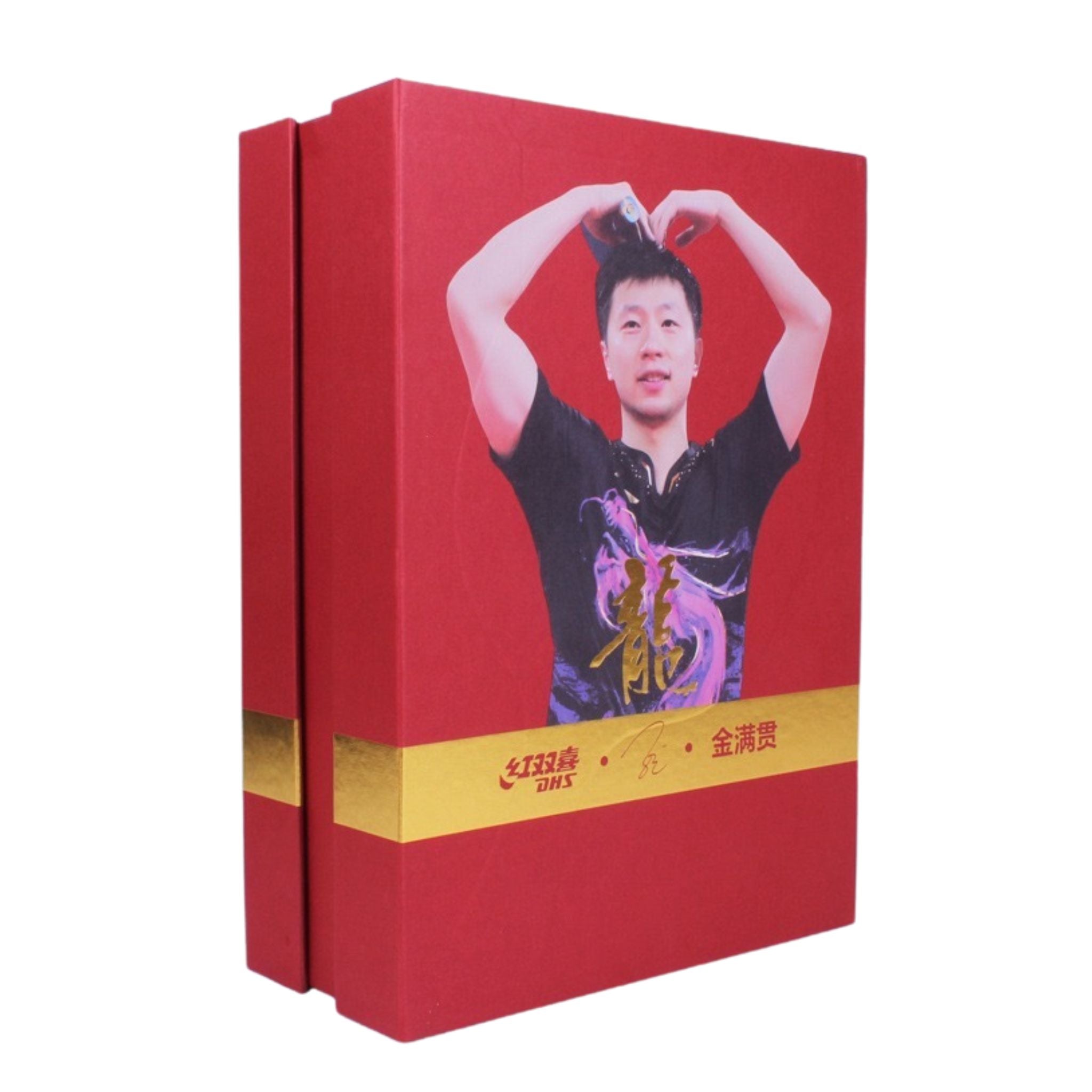 DHS Ma Long Gold Slam Table Tennis Racket Set - Professional Ping Pong Paddle with Case - Perfect for Training, Tournaments & Home Play
