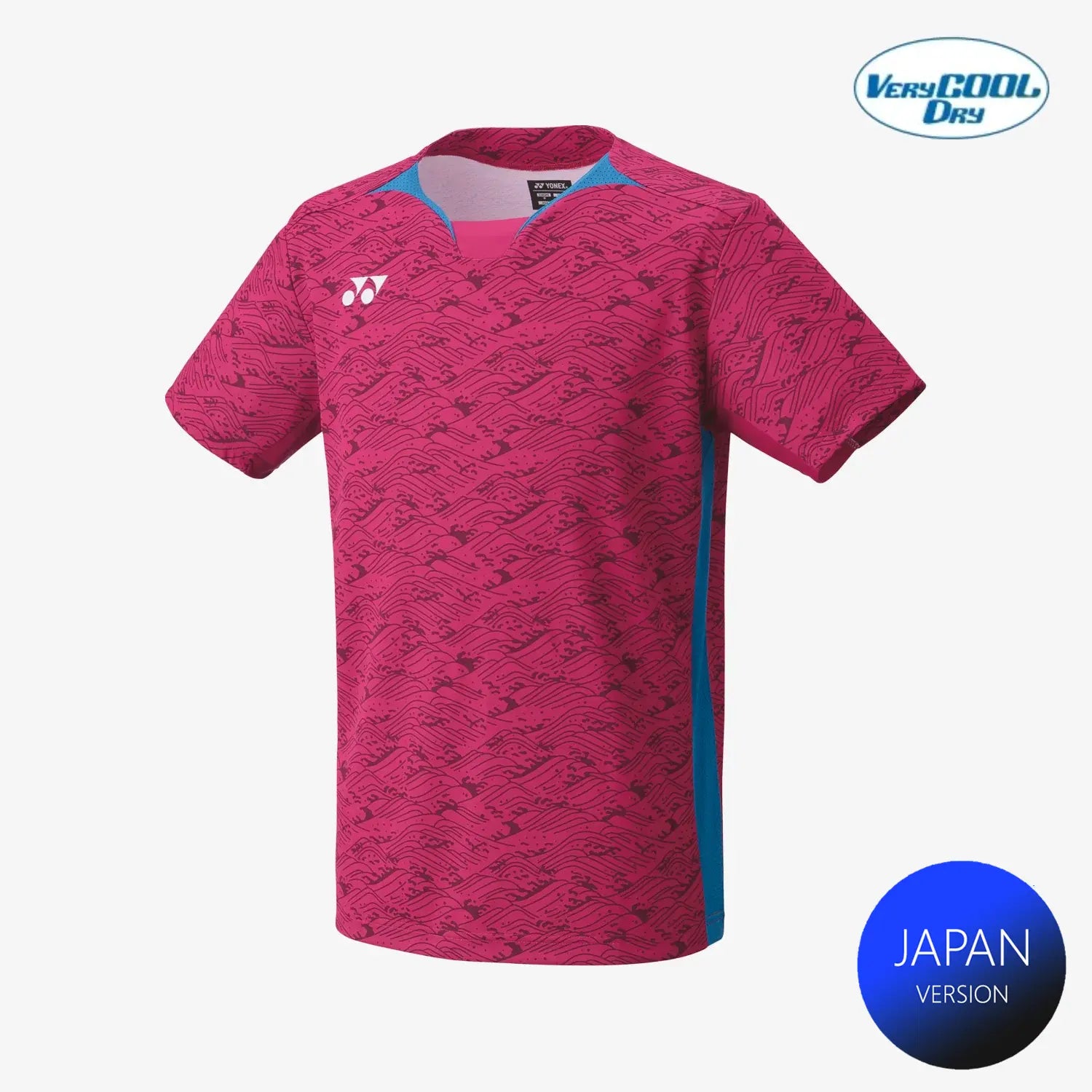 Yonex Men's Very Cool Dry Performance Shirt 10613 - Grape Color - Moisture Wicking & Breathable for Tennis, Running & Gym Workouts