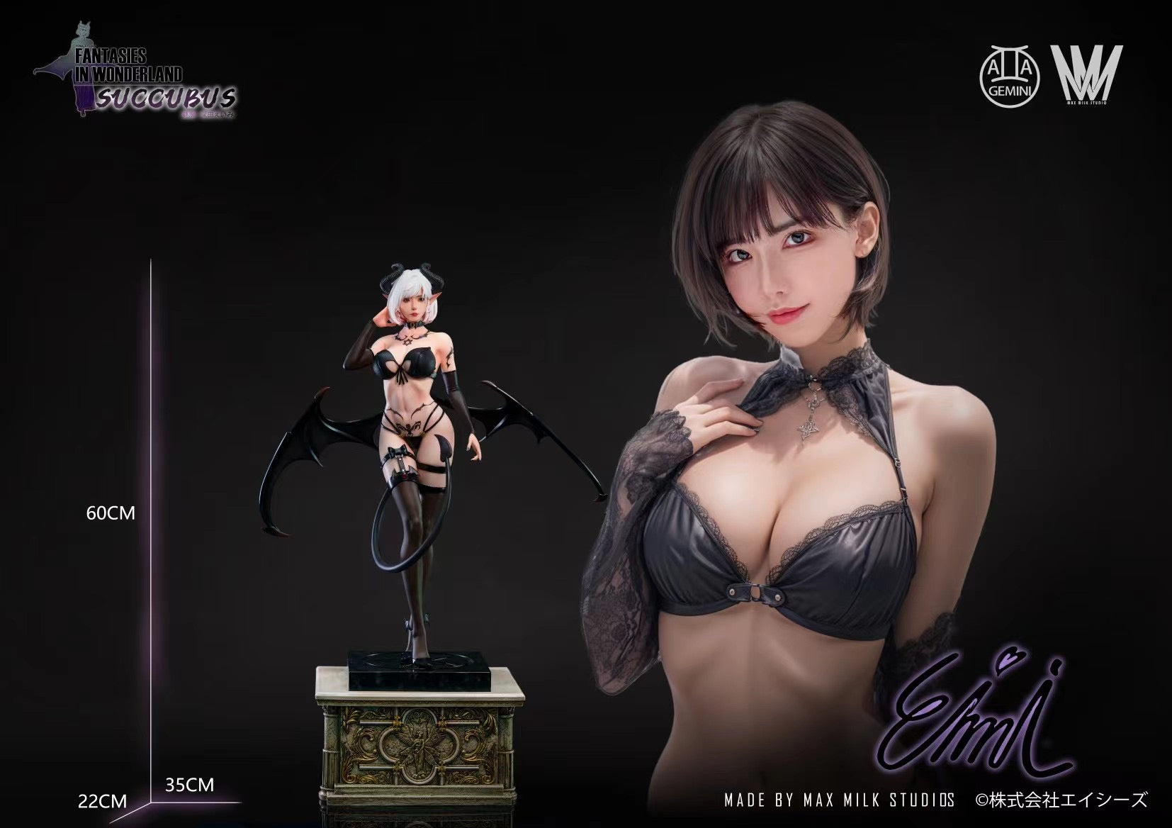 MMS Studio Licensed Succubus Eimi Fukada Anime Figure - Collectible Japanese Adult Character Statue for Home Display & Anime Lover Gifts