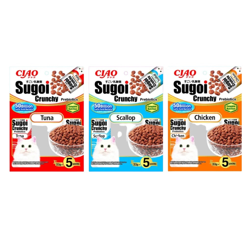 Ciao Sugoi Crunchy Prebiotic Cat Treats for Digestive Health - 110g (22g x 5 Pack) - Healthy Snacks for Indoor & Outdoor Cats - Perfect for Training, Rewards & Bonding Time