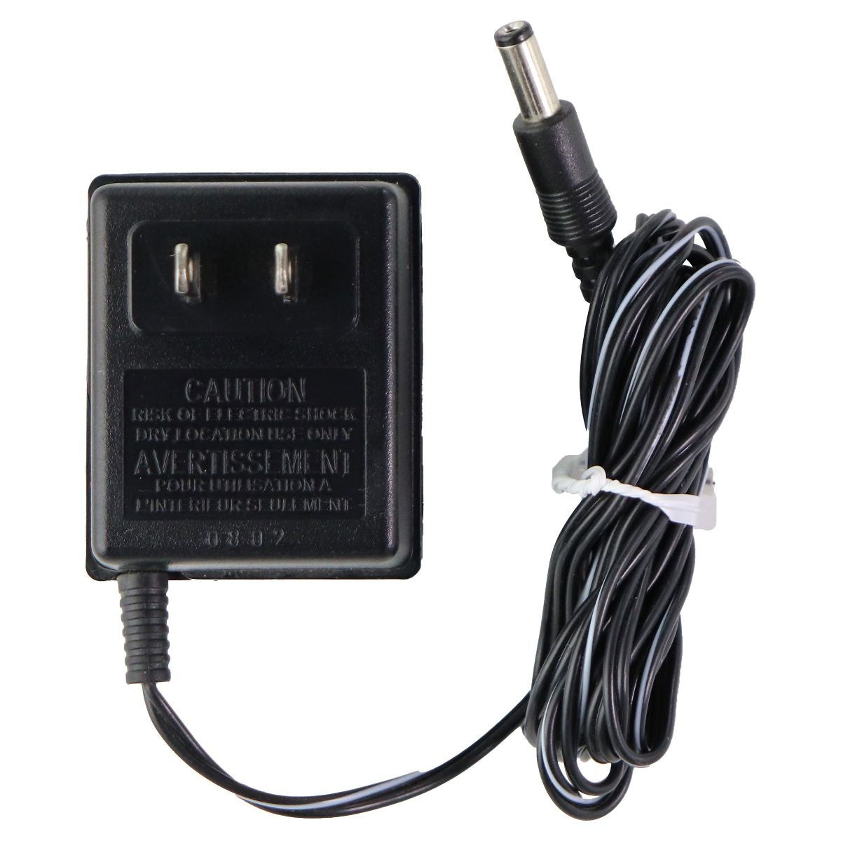 9V 200mA AC Adapter Wall Charger Power Supply - Black (Model 35 D09 200) | Compatible with Electronics, Toys & Small Devices - Fast Charging & Reliable Power Delivery