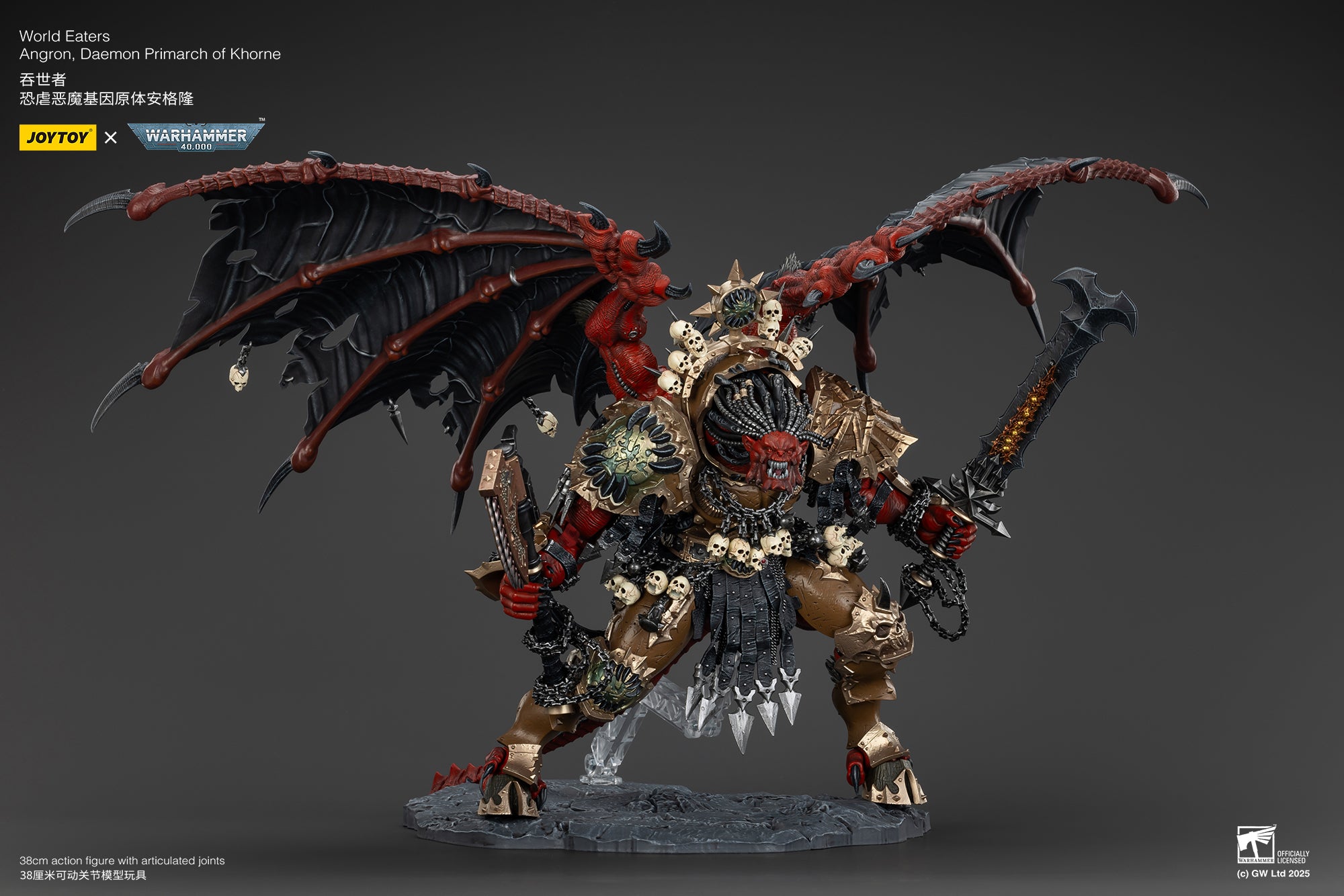 Pre Order 1/18 JOYTOY 3.75 Inch Warhammer 40K Action Figure - World Eaters Angron Daemon Primarch of Khorne Collectible Model for Display & Gaming Scenes