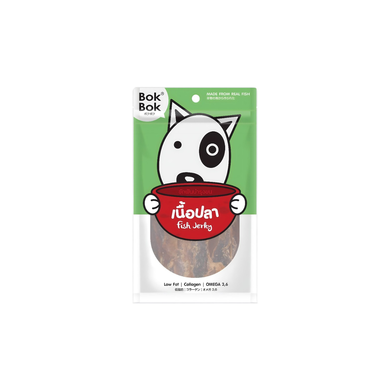 Bok Bok Nutritious Dog Treats - 25g & 50g Delicious Flavored Training Rewards for Small & Large Dogs | Perfect for Obedience Training, Positive Reinforcement & Healthy Snacking