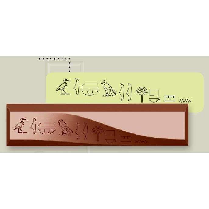 33g Egyptian Hieroglyph Bar Chocolate Mold - Premium Silicone Baking Tool for DIY Chocolate Making, Candy Crafts, and Ancient Egypt Themed Desserts