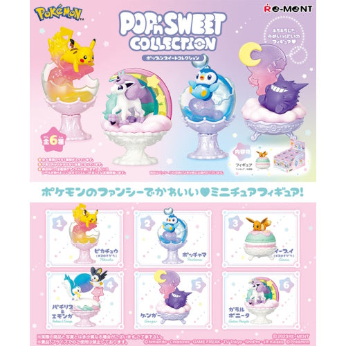 Pokemon Pop'n Sweet Series Re-Ment 2.5 Inch Collectible Figure - Cute Miniature Toy for Display, Gift, and Anime Collection (Perfect for Desk Decor, Party Favors, and Pokemon Fans)
