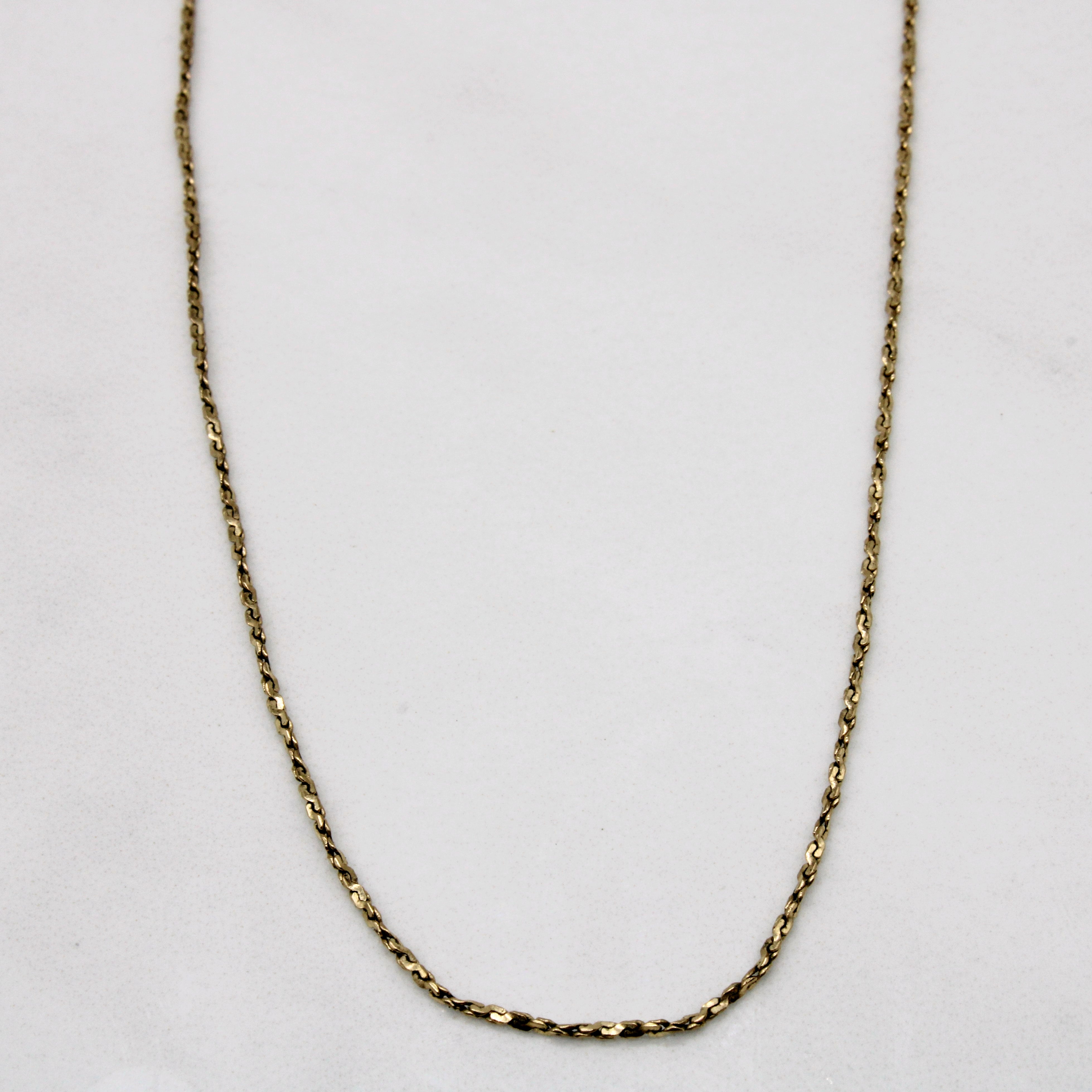 10K Yellow Gold S-Link Rope Chain Necklace - 16 Inch Solid Gold Rope Chain for Men & Women - Perfect for Layering, Gifting, and Everyday Wear