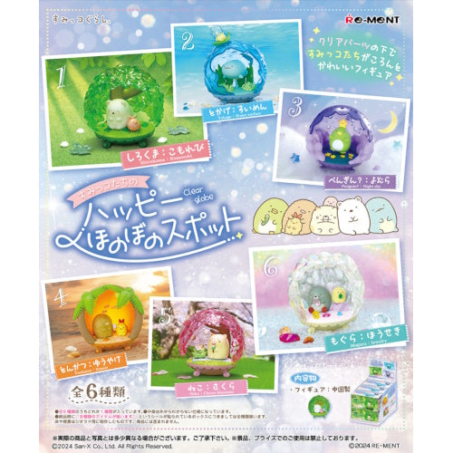 San-x Sumikko Gurashi Happy & Heartwarming Spot Re-Ment 3 Inch Collectible Toy - Cute Japanese Character Figures for Desk Decor, Gift, or Anime Collection