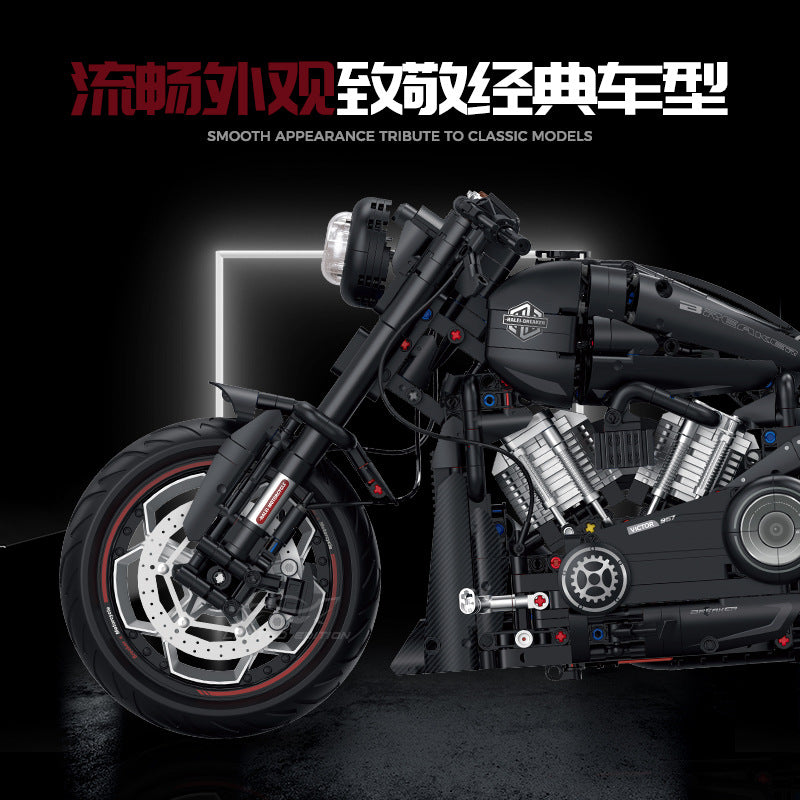 2260 pcs GULY 60521 Harley Davidson Matte Black Motorcycle Model Building Kit - Perfect for Adults & Teens DIY Projects, Birthday Gifts, and Home Decoration