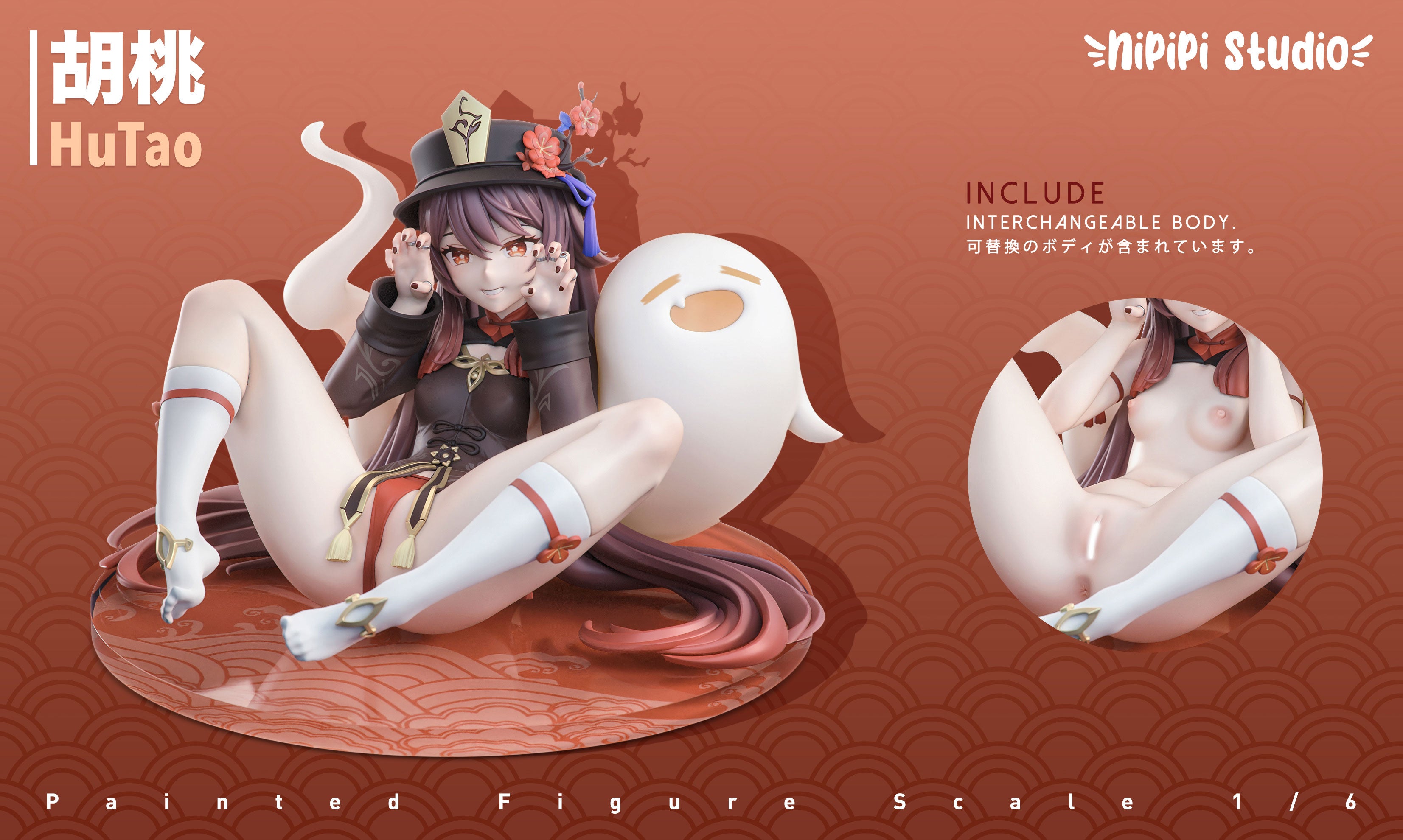 NiPiPi Studio Genshin Impact Hu Tao Cosplay Costume - Premium Quality Anime Outfit for Halloween, Cosplay Events & Themed Parties