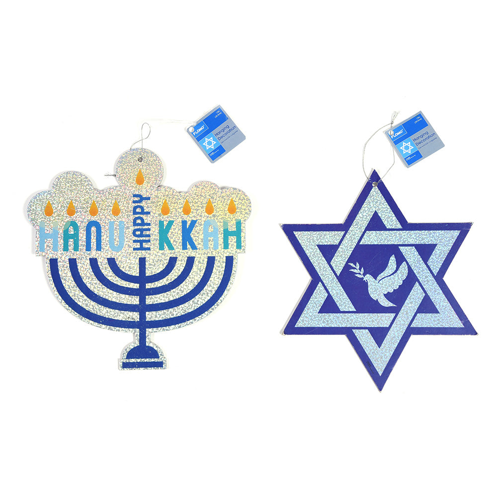 12 Pack Hanukkah Hologram Hanging Decorations - 2 Festive Designs for Jewish Holiday Home & Party Decor