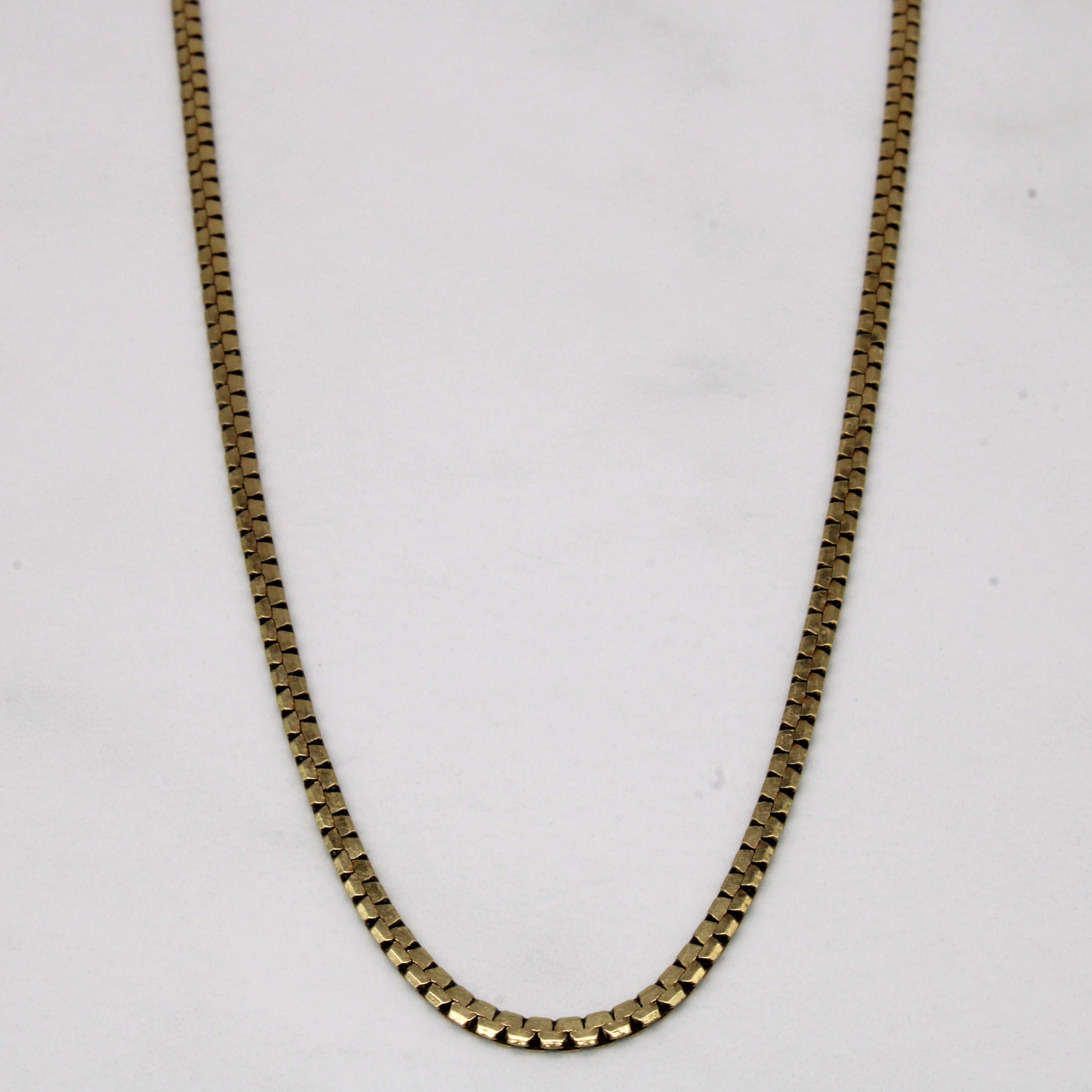 10K Yellow Gold S-Link Chain Necklace for Women - 19 Inch | Elegant Layering & Everyday Jewelry for Casual & Formal Occasions
