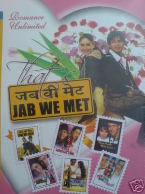 Romantic Bollywood Movie Collection - 6 Classic Films (Jab We Met, Raja Hindustani, Hum Apke Hai Kaun, Maine Pyar Kiya, Kaho Na Pyar Hai, Hum Hain Rahi Pyaar Ke) - Perfect for Valentine's Day Gifts, Date Nights & Indian Cinema Lovers