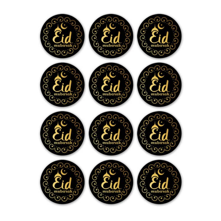 96PCS Eid Mubarak Stickers - Islamic Ramadan Party Decorations, Muslim Celebration Supplies for Eid al-Fitr, Eid al-Adha - Perfect for Home Decor, Gift Wrapping, Scrapbooking & Party Favors