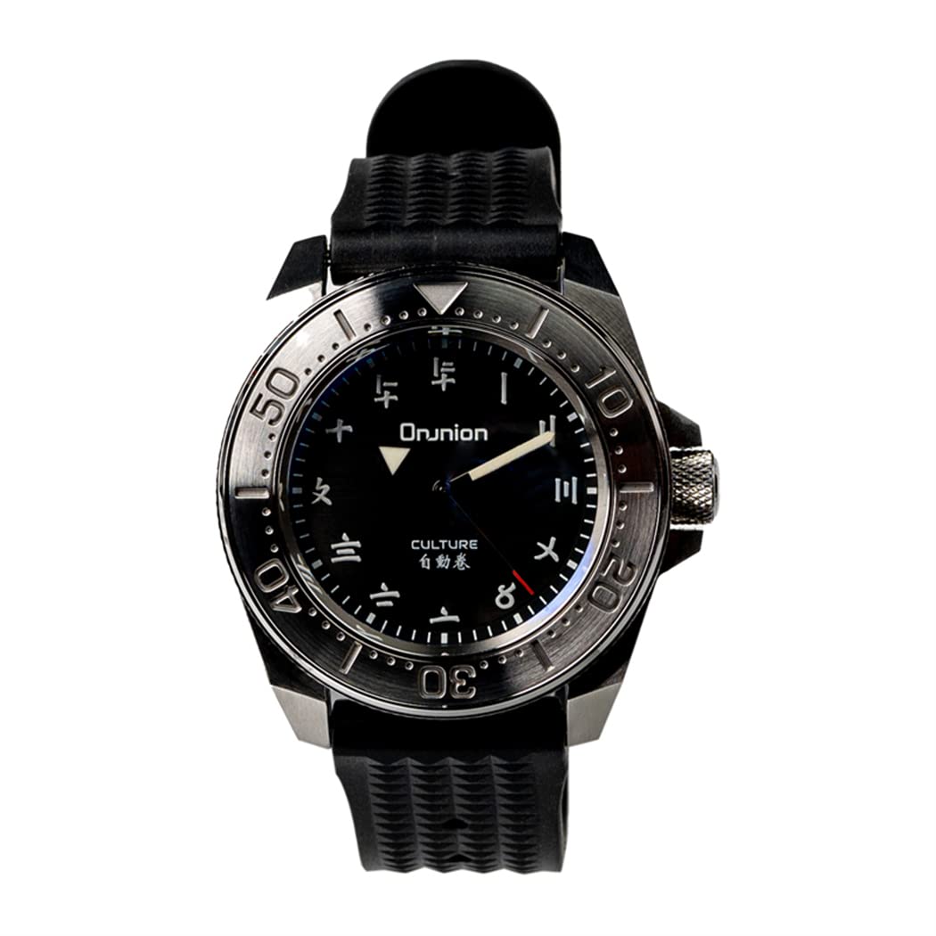 Amoy Men's Diver Watch 42mm - Military Automatic Diving Watch with NH35 Movement, 300M Water Resistant, C3 Luminous, Rubber Strap - Perfect for Scuba Diving, Snorkeling & Outdoor Adventures