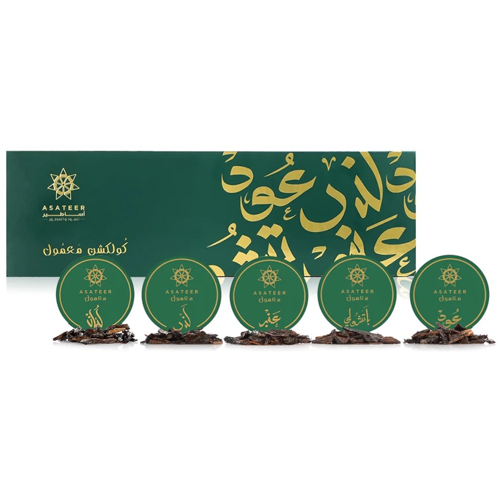 Premium Maamoul Cookies - Green Collection (5 Pieces x 12g) | Authentic Middle Eastern Date-Filled Pastries | Perfect for Ramadan, Eid & Holiday Gifting
