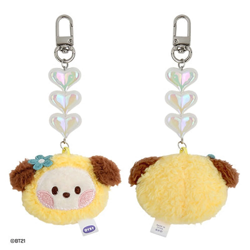 BT21 Chimmy Plush Face Keychain - Cute Beaded Keyring for BTS Fans, Perfect for Backpacks, Bags & Gifts