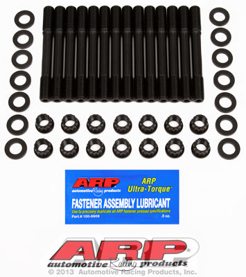 ARP 87-92 Toyota Supra MK3 Under Cut Head Stud Kit - High Performance Engine Upgrade for Racing & Turbo Builds | Perfect for Track Days & Street Performance Tuning