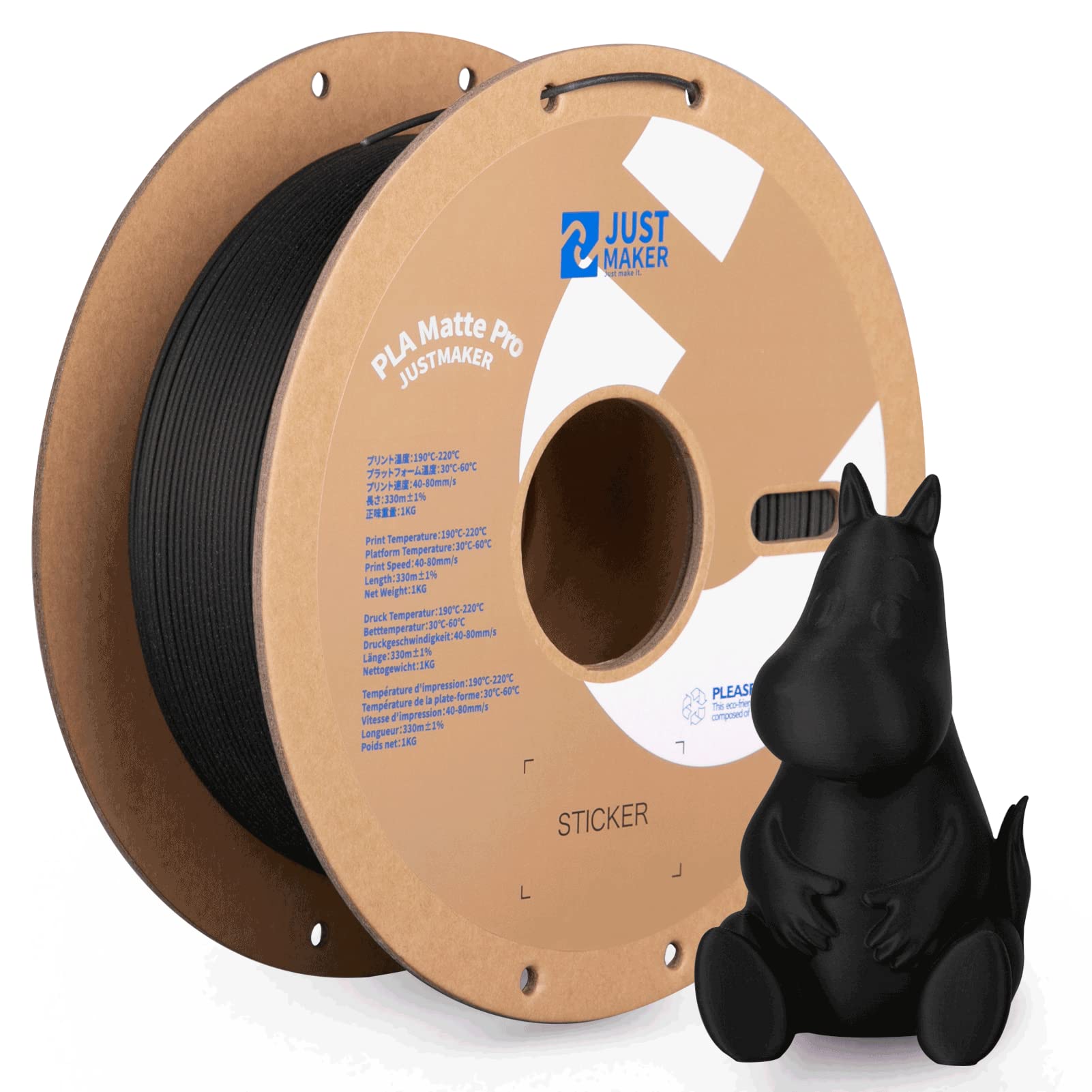 JUSTMAKER Matte PLA+ 3D Printer Filament - Premium 1.75mm 1kg Black Filament with Upgrade Cardboard Spool (±0.03mm Accuracy) for Smooth 3D Printing - Perfect for Cosplay Props, Home Decor & DIY Projects