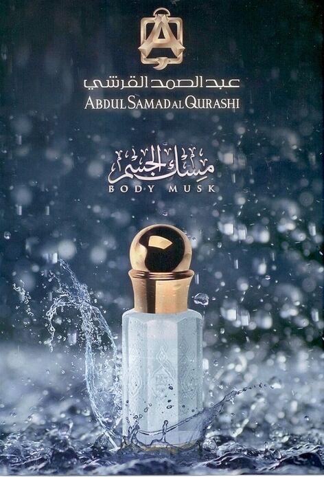 Premium BODY MUSK Attar by Abdul Samad Al Qurashi - 12ml White Musk Perfume Oil | Luxury Arabian Fragrance for Men & Women | Perfect for Daily Wear, Special Occasions and Gift Giving