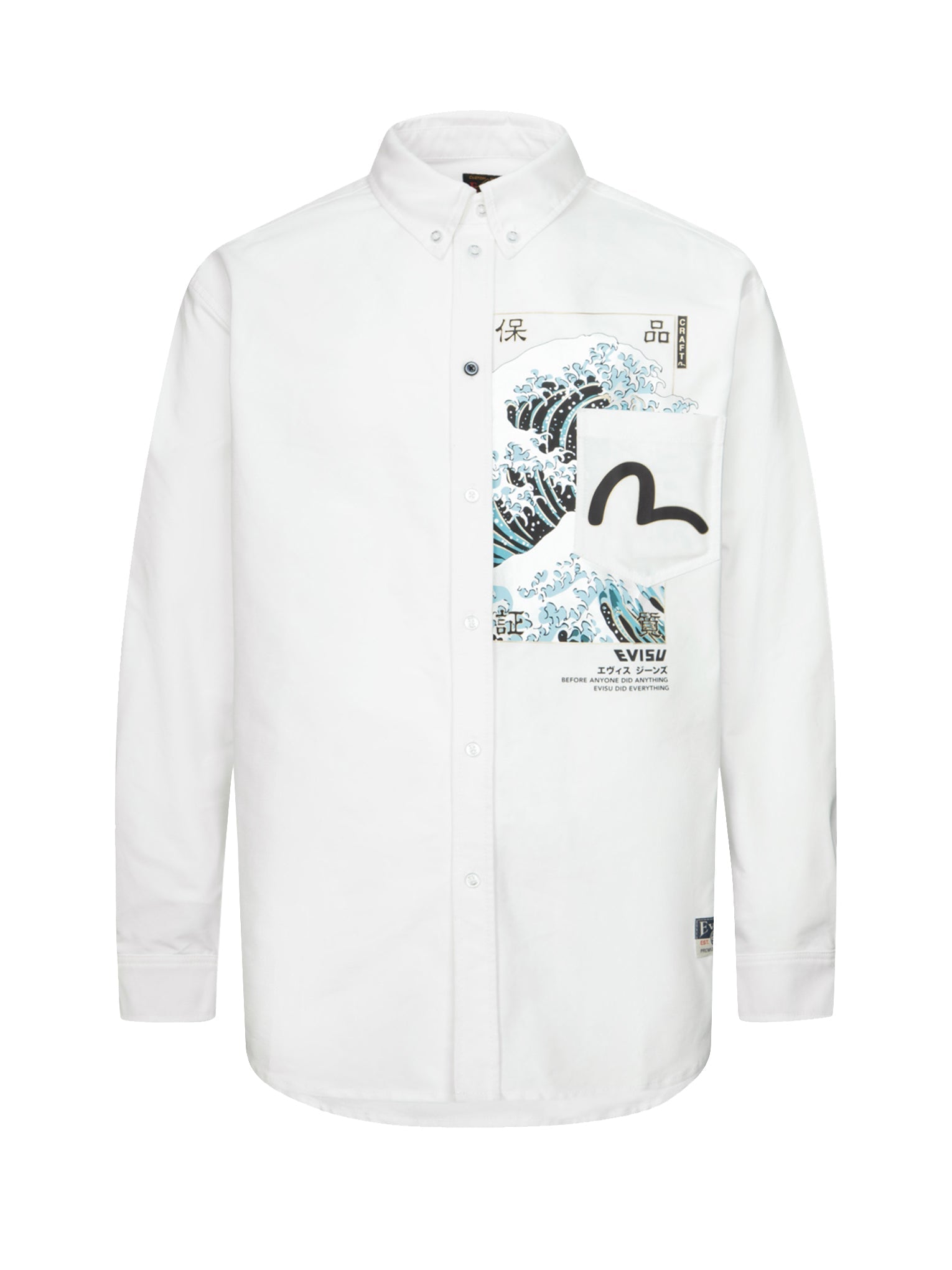 Seagull and The Great Wave Print Relax Fit Shirt - Casual Comfort Wear for Beach Outings & Summer Vacations