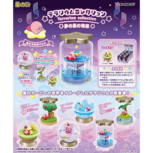 Nintendo Kirby of the Stars Terrarium Collection Vol. 01 - 3 Inch Re-Ment Collectible Figure Toy for Display & Home Decor | Perfect for Kirby Fans & Anime Collectors