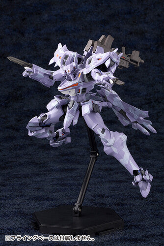 Kotobukiya Muv-Luv Alternative Total Eclipse SU-37UB Terminator Model Kit - High-Quality Anime Action Figure for Collectors & Display