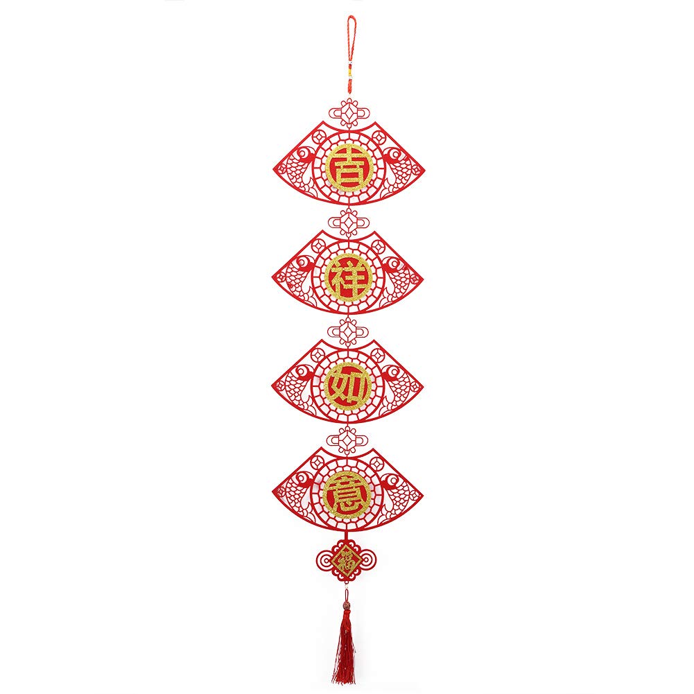 Red Felt Hanging Couplets - Traditional Chinese Spring Festival Home Decor for Living Room, Wall & Door Decoration | Perfect for Lunar New Year, Housewarming & Festive Celebrations