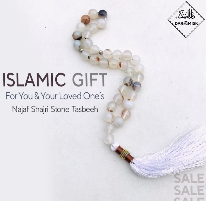 Najaf Shajri Aqeeq Stone Tasbih - 12mm Islamic Prayer Beads (33 Count) for Meditation, Zikr & Spiritual Healing | Premium Gemstone Rosary for Muslim Prayer & Stress Relief