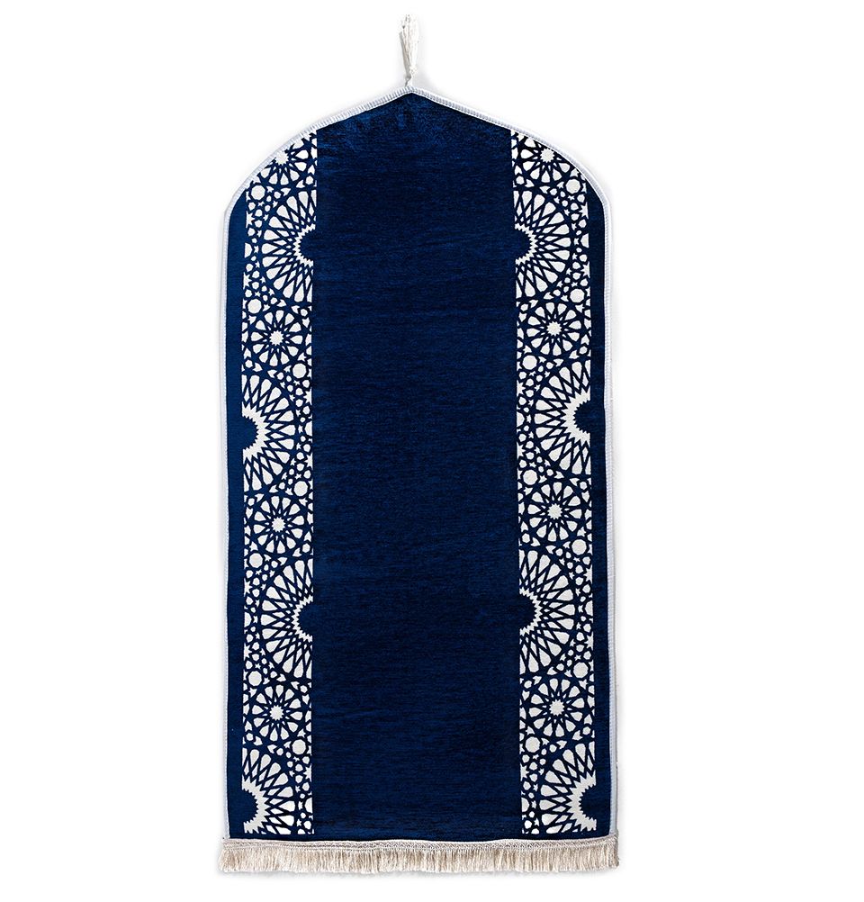 Premium Chenille Foam Islamic Prayer Rug - Mustaqim Navy Blue - Soft & Comfortable for Home, Mosque & Travel Use