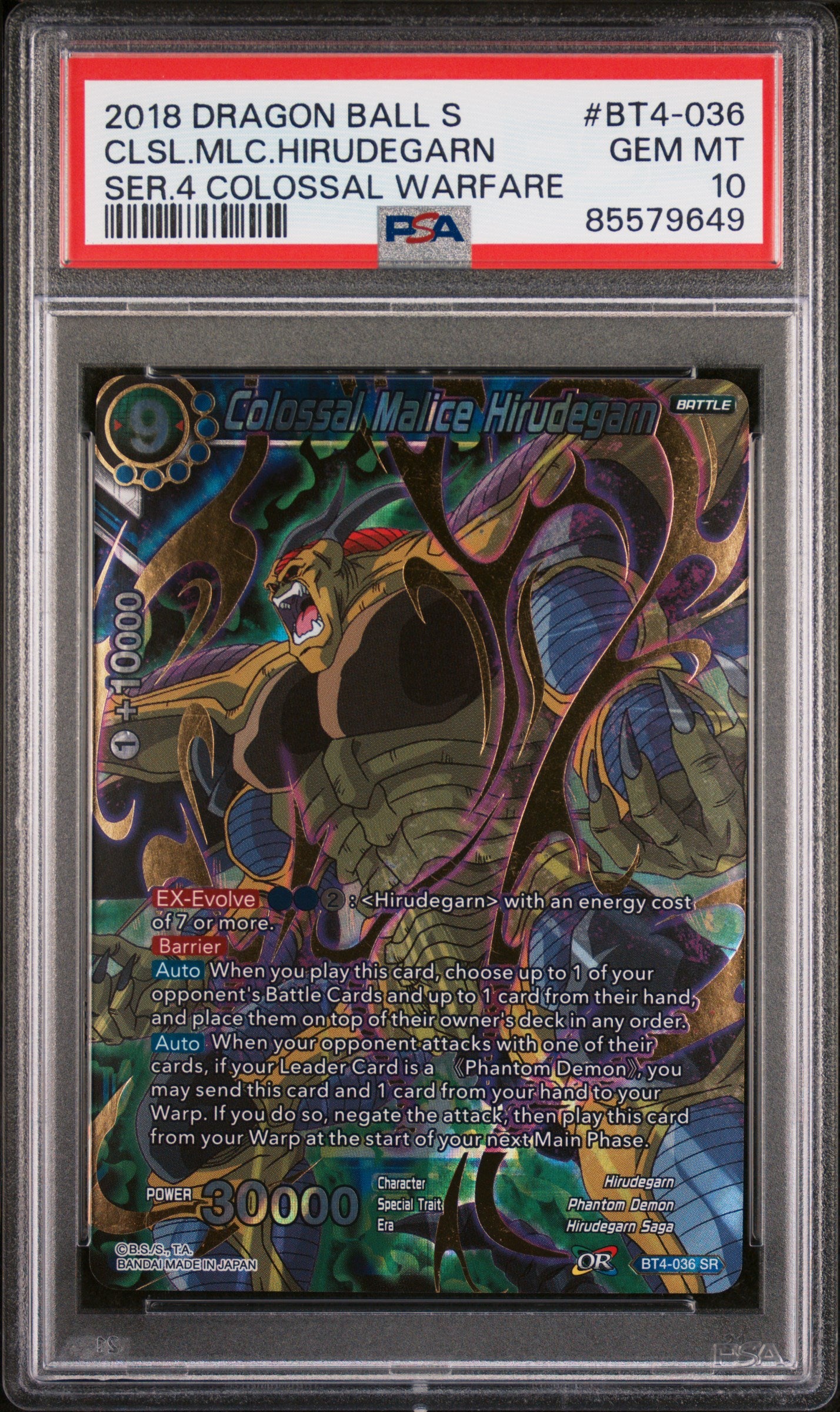 2018 Dragon Ball Super Colossal Warfare CLSL.MLC.Hirudegarn #BT4-036 PSA 10 Graded Card - Perfect for Collectors & Anime Fans, Ideal for Display, Trading, and Investment