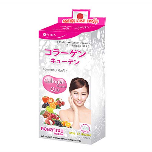 VIDA Collagen Q10 Supplement with Coenzyme Q10 - 36 Capsules per Box for Anti-Aging & Skin Health | Supports Joint Care & Energy Boost