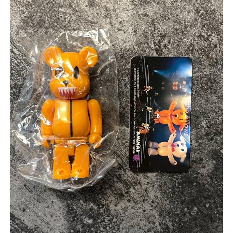 Bearbrick Series 15 ANIMAL Yellow Buster 100% Collectible Vinyl Art Toy - Rare Limited Edition Figure for Display & Collection - Perfect for Home Decor, Office Display, and Anime Fans Gift