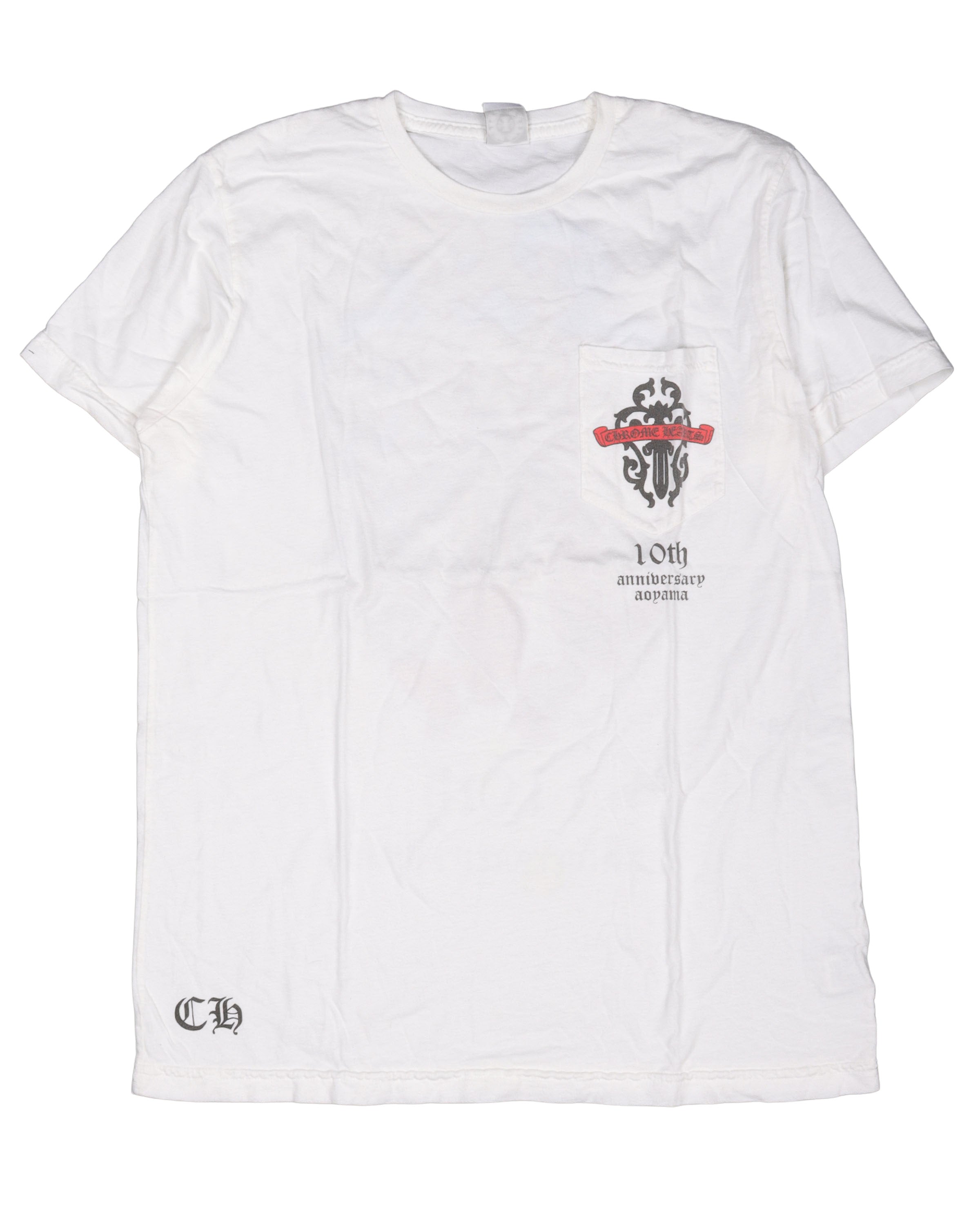 10th Anniversary Dagger Graphic T-Shirt for Men - Cool Vintage Retro Design - Perfect for Casual Wear, Gifts & Special Occasions