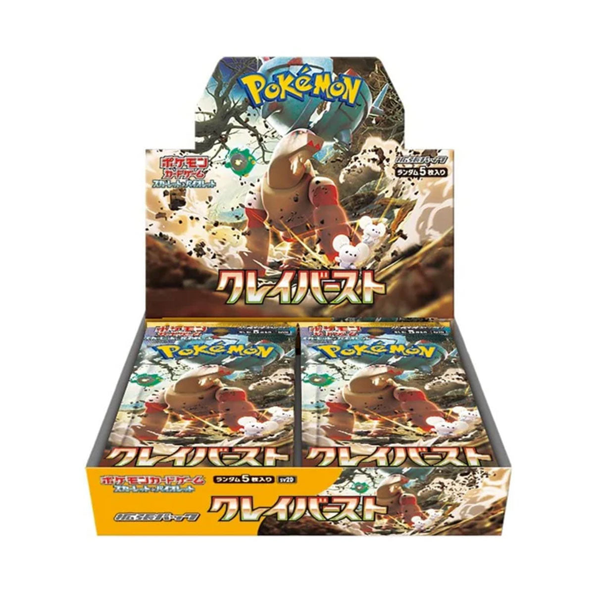 Clay Burst Japanese Booster Box SV2D - Official Pokémon TCG Expansion Pack | Collectible Trading Cards for Battles & Gaming | Perfect for Tournaments, Gifts & Card Collectors
